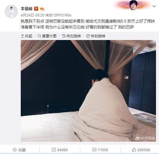 就好像一个无神论者，一辈子都坚定不移的认为这世界上没有鬼，结果忽然在某个时间段，他发现死去亲人的鬼魂都出现在了自己的面前，甚至还与自己对话，这种强烈的真实感与不真实感相互交叉，让他们的世界观都变得魔幻现实起来。