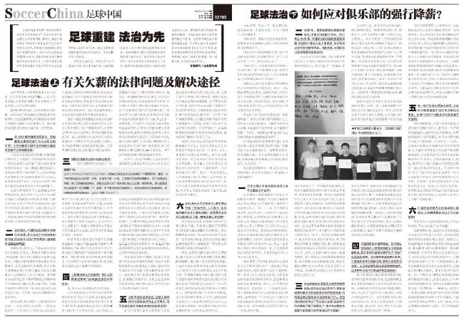 报告厅的规模足以支撑起一场一两千人的室内发布会。